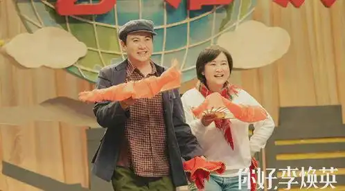 沈腾成为中国影史首位200亿票房演员
