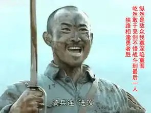 战狼国虽大,好战必亡天下虽安,忘战必危搜狐社会搜狐网
