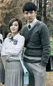 小时代2青木时代
