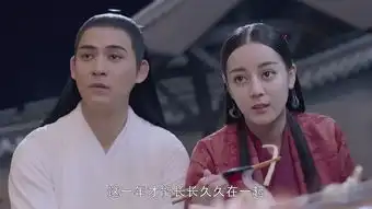 烈火如歌第13集剧照,烈火如歌图片