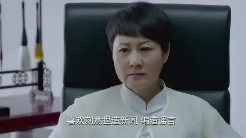 儿媳打人了,受害者跑到公司去闹事,婆婆还能如此淡定
