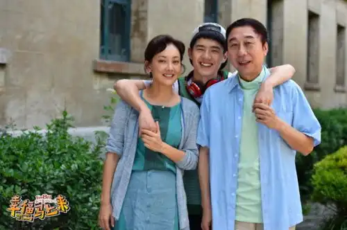 幸福马上来山城都市景观里的冯氏市井喜剧名家