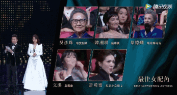 欧阳娜娜入选95后四小花旦她凭蚂蚁竞走还是vlog视频
