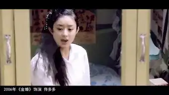 传说中被金主包养的赵丽颖那些年跑过的龙套,你看过几个

