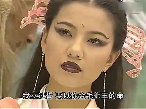 倚天屠龙记苏有朋版,张无忌大战三位护法,周芷若竟然如此狠毒