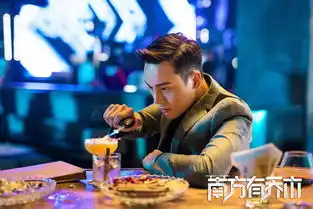 南方有乔木放出夜色版剧照陈伟霆白百何上演爱情交锋