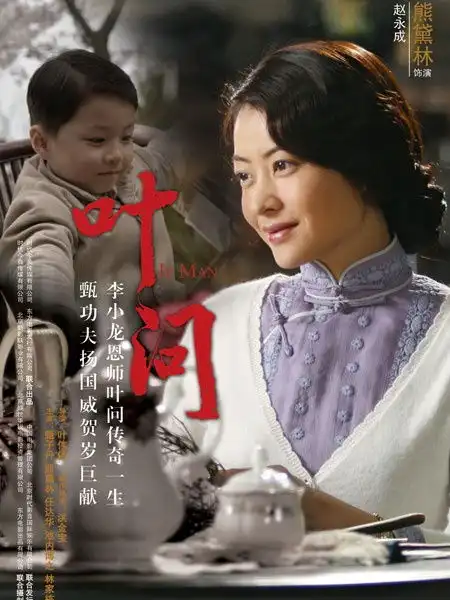子弹一飞骨头一软十部银幕佳作看影帝背后的女人
