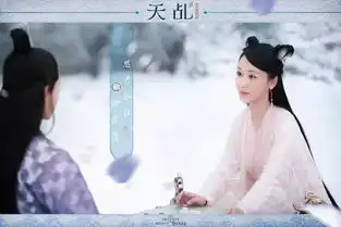 狄仁杰任嘉伦最近非常忙啊新剧又曝剧照啦上回是谭松韵,这回是跟杨紫

