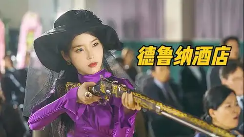 李知恩不仅长得漂亮,心底还善良,就是有点贪财,连g的钱都要挣