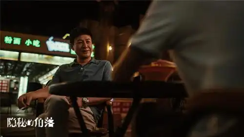 出道20年买不起房,为生计去教表演,现在终因隐秘的角落火了