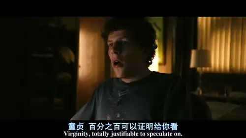 僵尸之地官方剧照
