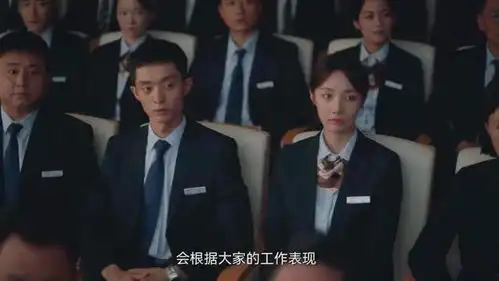 城中之城冷纪元颜值演技碾压男主,撞脸赵文卓的他能否大火
