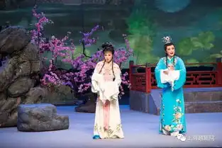 盛世红楼越剧红楼梦首演60周年全国巡演正式收官
