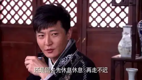 苗星仁终究太年轻,以为能逃脱龙门镖局的魔爪,套路却一环接一环