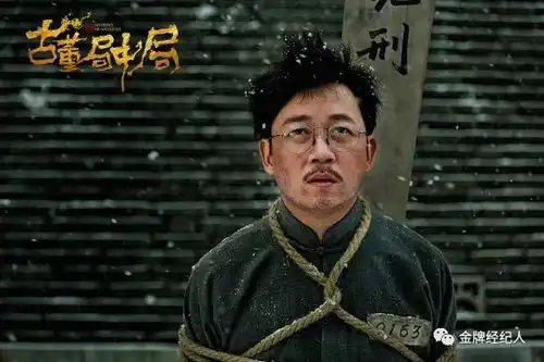 金牌资讯丨芳华定档12月15日上映红黄蓝事件曝光,众明星微博集体发声黄子韬易烊千玺主演艳势番之新青年开机等