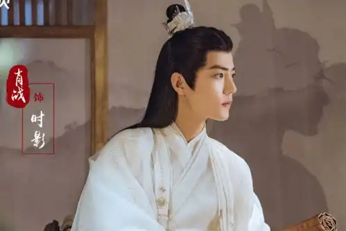 肖战与悲伤逆流成河女主角合作新剧玉骨遥3月29日开机