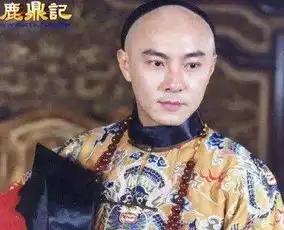 活动预告鹿鼎记中的武侠世界韦小宝与他的江湖庙堂和青楼
