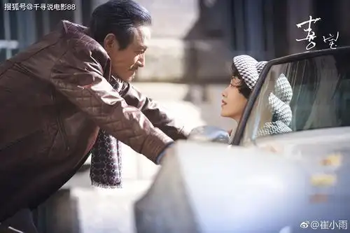 喜宝近期亦舒经典小说被改编电影上映,为何争议如此之大
