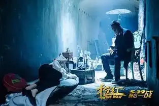 五月份,给我伤害最大的一部电影
