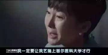 家庭如何让孩子有出息