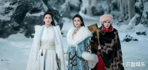 追龙番外篇开机,晶女郎云千千c位,网友这不是关之琳吗
