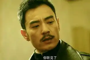 和平饭店窦仕骁最后死了吗真实身份曝光竟是卧底党员
