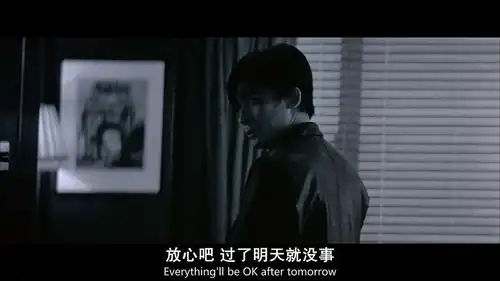 无间道3终极无间
