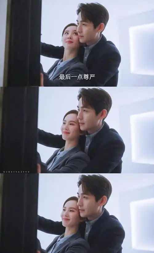 新剧来袭盛一伦王子文太古神王刘诗诗朱一龙亲爱的自己
