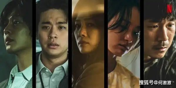 2021netflix强档韩剧剧照公开孔刘超帅太空扮相曝光