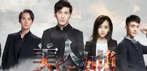 男主就应这么宠女主盘点七大高甜电视剧,原来这就是爱情