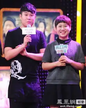 爹妈满院首播小沈阳夫妇亲吻秀恩爱
