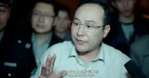 憋了这么多年,张颂文终于爆了