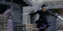 长安十二时辰李媛鱼肠剑的芒与刺
