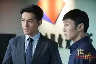 猎场热拍徐阁获赞与胡歌同居无压力