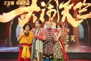 珠海中小学1月15日放寒假,共29天附2017年假期表