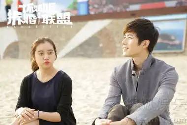 坏姐姐曝陈学冬亲密照携女友上演沙滩亲密