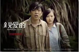 台上台下几百号人集体飙泪,宝沃到底干了什么