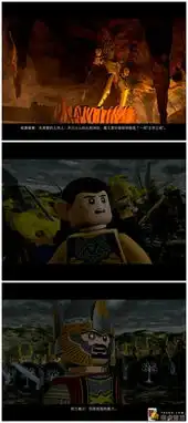 乐高指环王评测积木史诗大片
