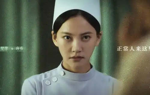 网剧唐人街探案2,剧情紧凑环环相扣,悬悬在念冲击力强