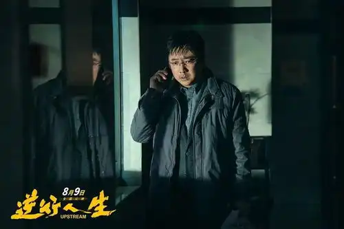 这个暑期档,就靠沈腾徐峥冲kpi了
