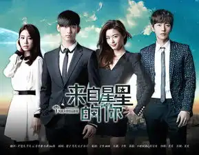 武汉五旬女子熬夜看星星的你突发心脏病
