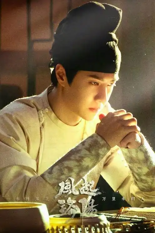 网评演技最好的95后男神top10王一博第九许凯第六,冠军超强演技无人反驳
