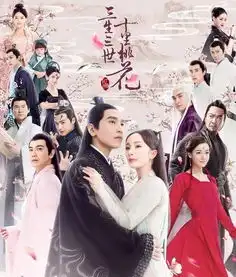 古代也限四海八荒遇商品房限购限价,上神们会如何办