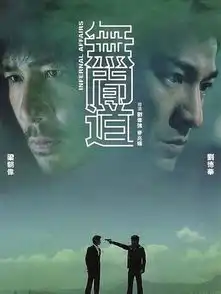 无双真的超级好看,不愧是国庆节票房冠军
