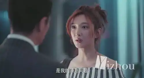 我们扒到了江疏影在恋爱先生里的口红色号
