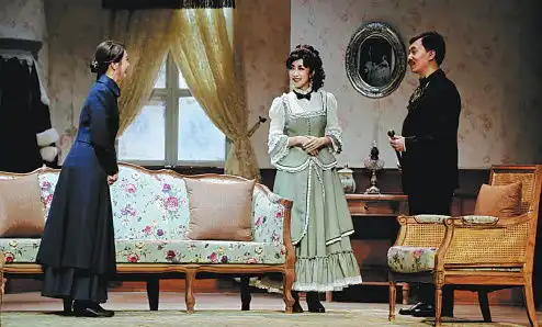 leran英语学习culturalinstitution
