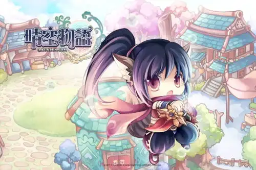 晴空物语下载晴空物语官方版下载pc下载网
