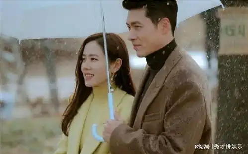 超甜cp结婚了新娘孙艺珍美如少女,四套高奢礼服轮番换