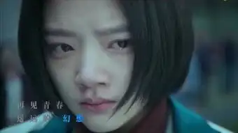 热度
