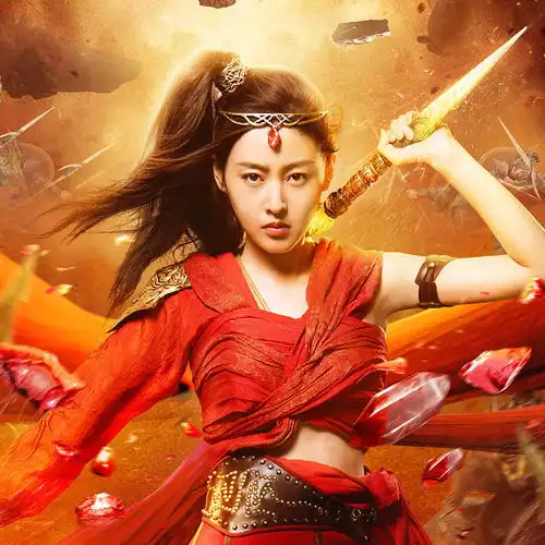 武动乾坤的女主是谁
